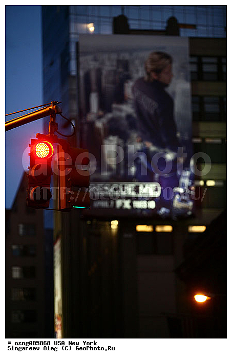 ���-����, �����, �����