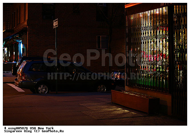 ���-����, �����, �����