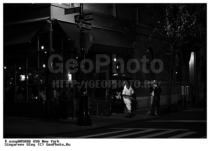 ���-����, ���, �����