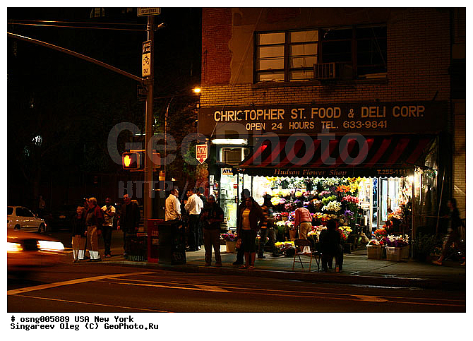 ���-����, �����, �����