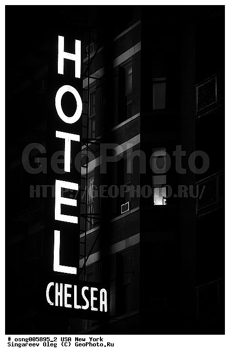 ���-����, ����, �����