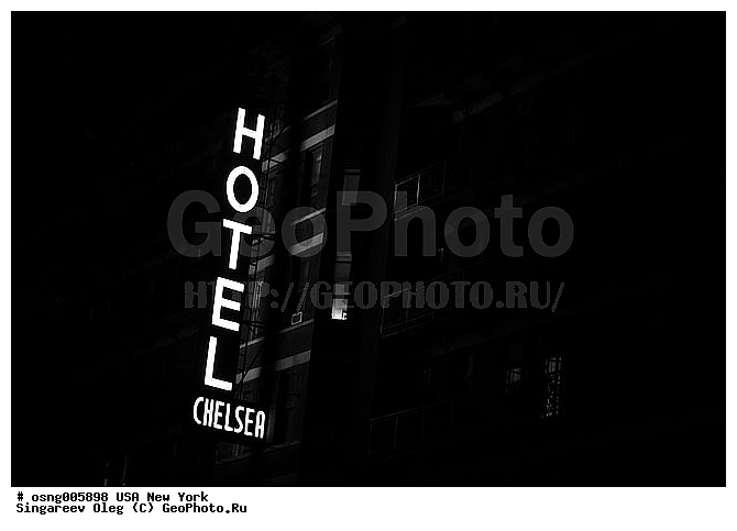 ���-����, ����, �����