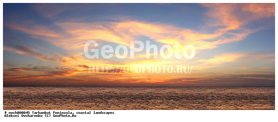 ����, ����������, ���������, �����, ���������, ����, ����������