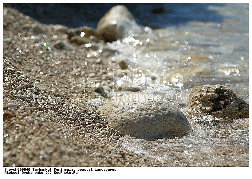 ����, ����������, ���������, �����, ���������, ����, ����������