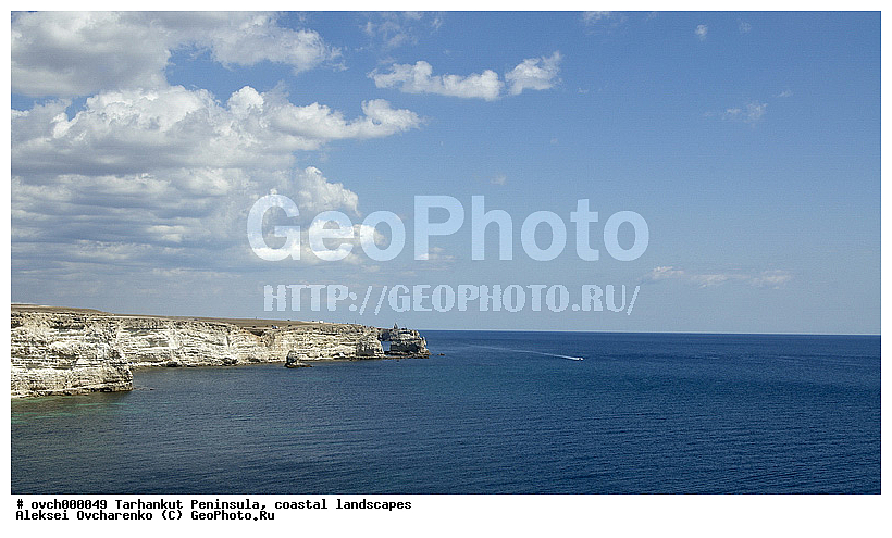 ����, ����������, ���������, �����, ���������, ����, ����������