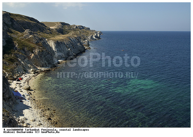 ����, ����������, ���������, �����, ���������, ����, ����������