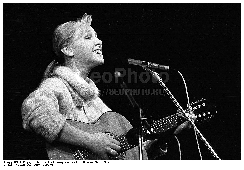 ���������� �����, �������, ��������� �����, ������, ��������� ����,. ������, ��������, ������������ �����������, �����, �������, ������ ������, �����, ������, ��������, 1987 