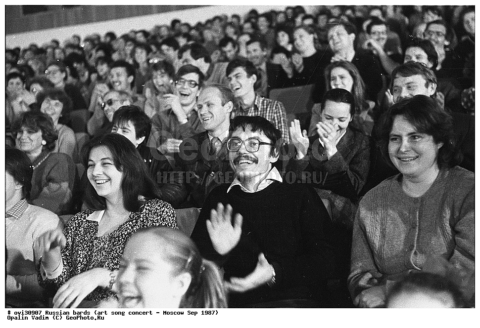 ���������� �����, �������, ��������� �����, ������, ��������� ����, ������, ��������, ������������ �����������, ���, �������, ���������������, ����, ������������, 1987 