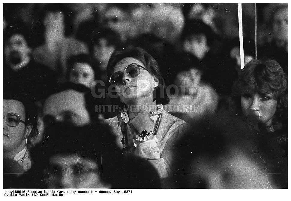 ���������� �����, �������, ��������� �����, ������, ��������� ����, ������, ��������, ������������ �����������, ���, ����������, �����������, �������, �������, �������, ����, �������, ��������������, ����, 1987 