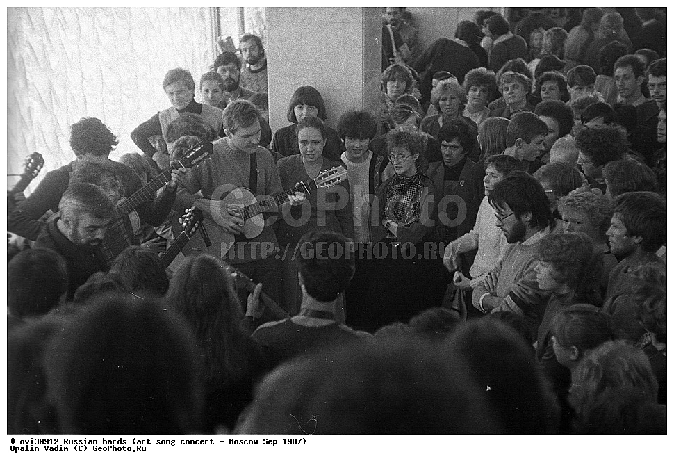 ���������� �����, �������, ��������� �����, ������, ��������� ����, ������, ��������, ������������ �����������, ����, �������, �����, �����, ������, ���, 1987 