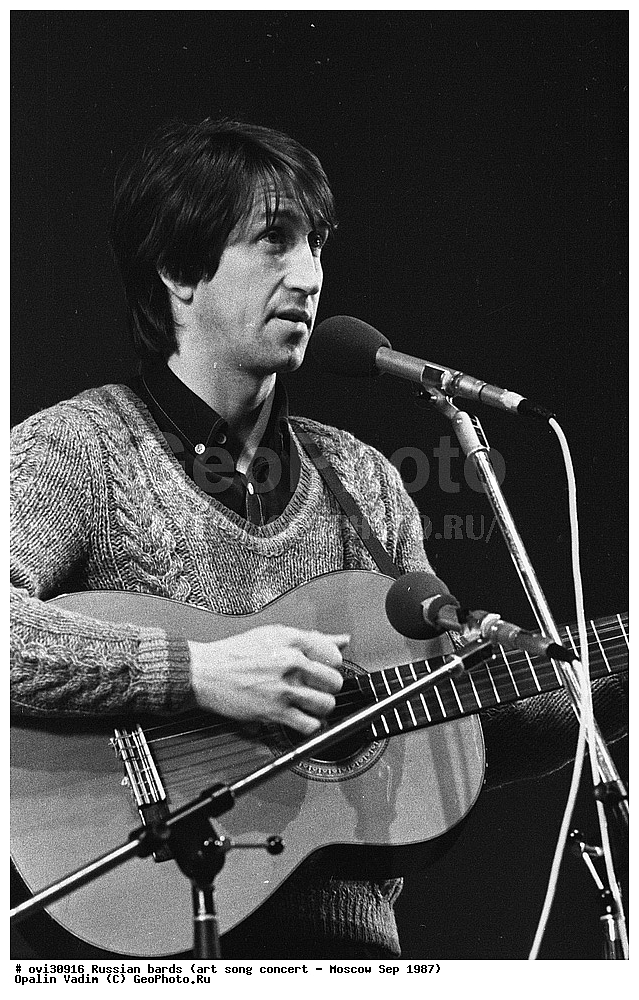 ���������� �����, �������, ��������� �����, ������, ��������� ����, ������, ��������, ������������ �����������, �����, �����������, ���� ������, ������, ��������, 1987 