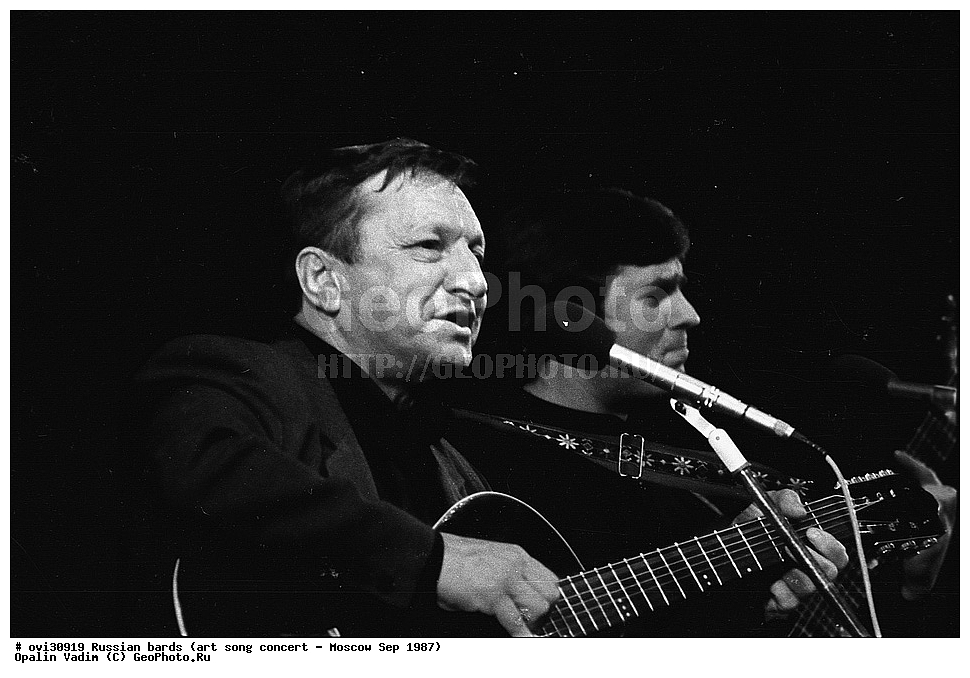 ���������� �����, �������, ��������� �����, ������, ��������� ����, ������, ��������, ������������ ����������, �����, ����, ������������, ��������������, ������ ����������, ������� ��������, 1987 