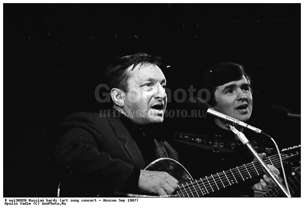 ���������� �����, �������, ��������� �����, ������, ��������� ����, ������, ��������, ������������ ����������, �����, ����, ������������, ��������������, ������ ����������, ������� ��������, 1987 