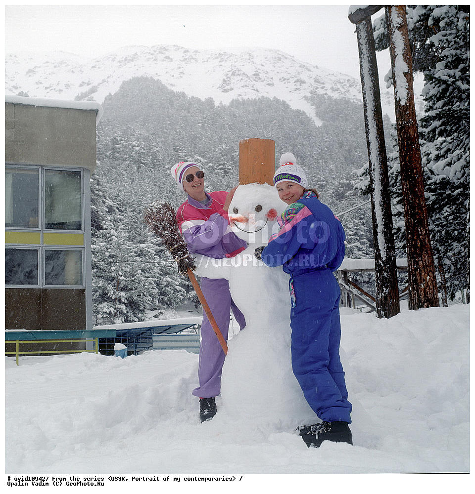 ����, ��������, ������������, ��������� ����