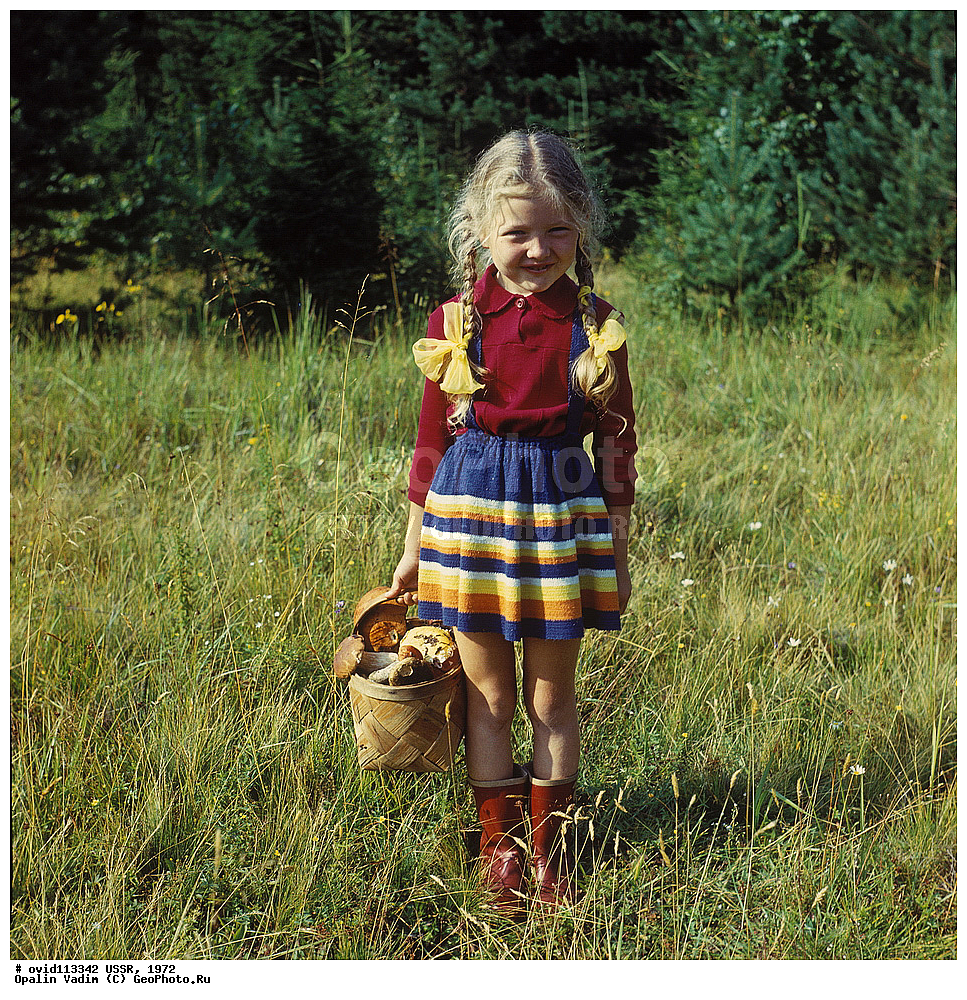  ����, 1972 �, ����