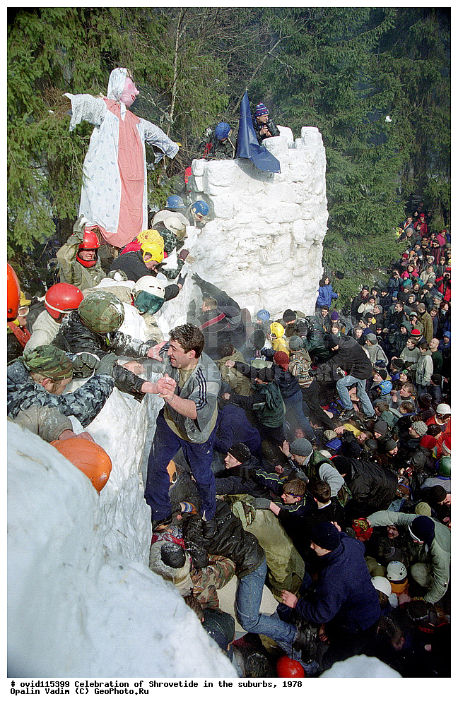 ������������, ����, ��������� � �����������, 1978 �