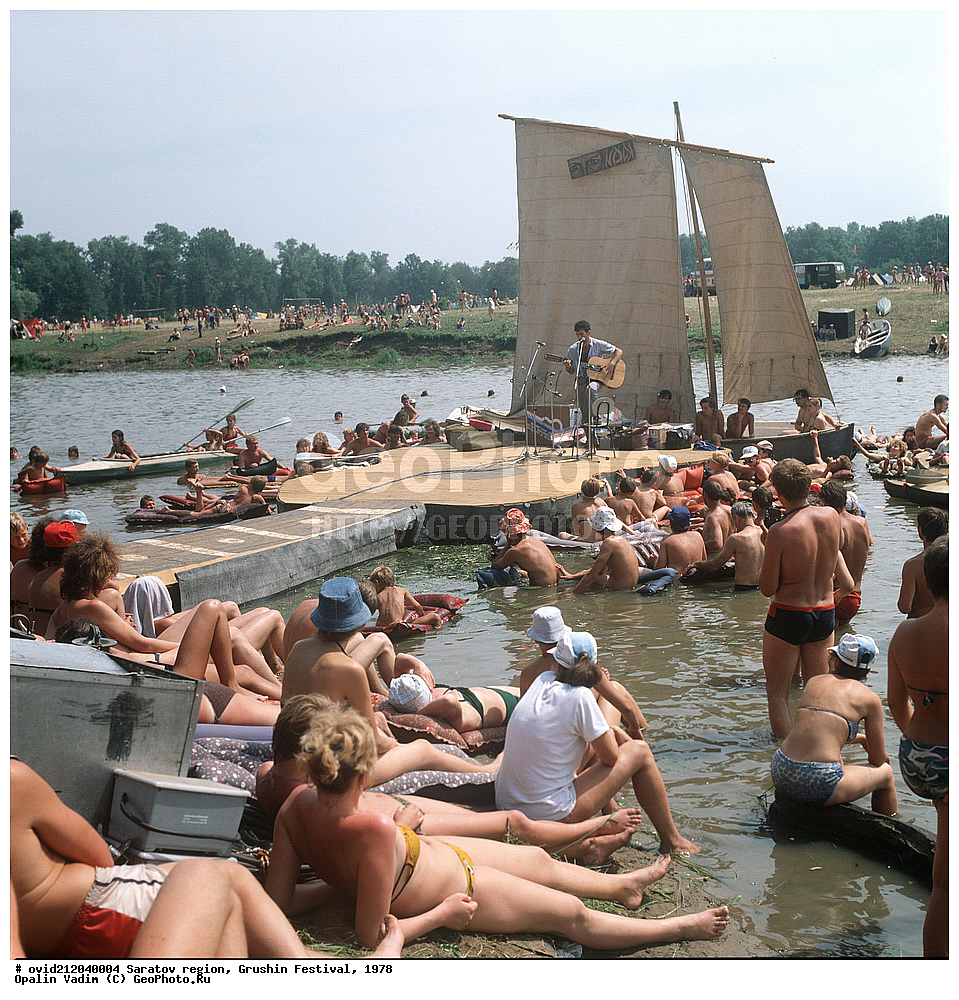 �������� ����������, �����, 20 ���, ����� ����������, ����������� �������, ���������� ���������, ���������, 1978