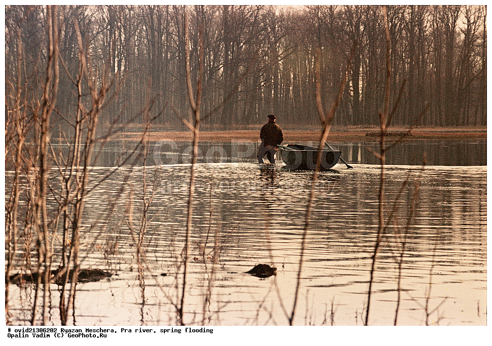 ��������� �������, ������, ����, ���, �������� �������