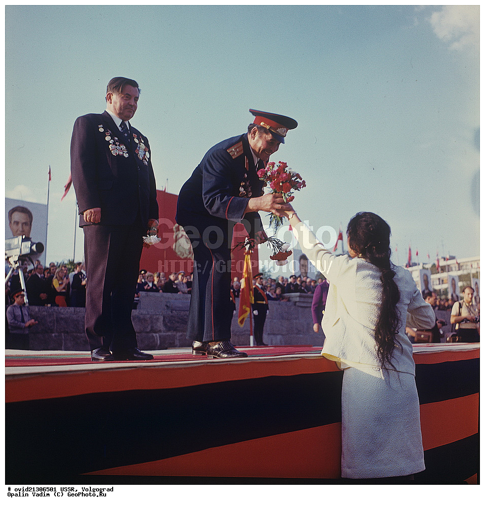 ������, ��������� ����, 1975�. ����, ����������, ����������, ������, �������������, ������, ��������, �����, �������������� ����������, �������, ������, �������������, �����, �����, ��������, ��������, �����, �������������, ��������, �������� ��������. ������������, ��������� ������, ������� ������������� �����, ��������