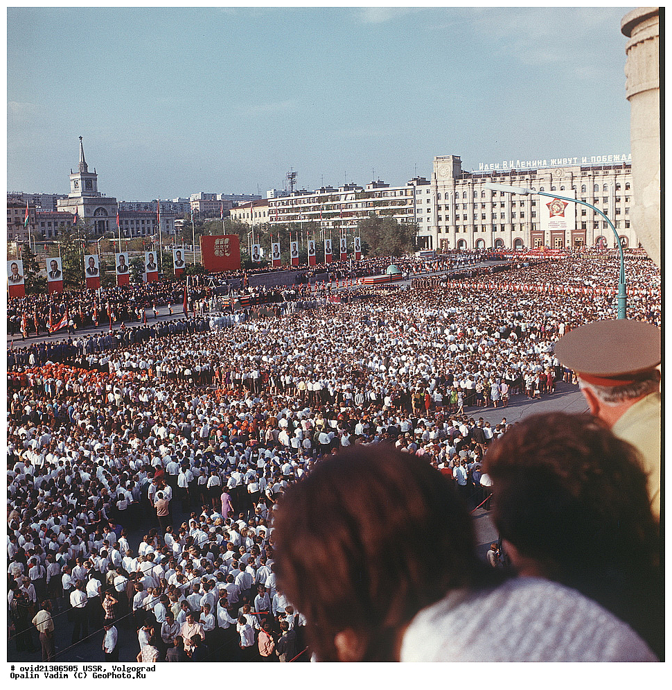 ������, ��������� ����, 1975�. ����, ����������, ����������, ������, �������������, ������, ��������, �����, �������������� ����������, �������, ������, �������������, �����, �����, ��������, ��������, �����, �������������, ��������, �������� ��������. ������������, ��������� ������, ������� ������������� �����, ��������