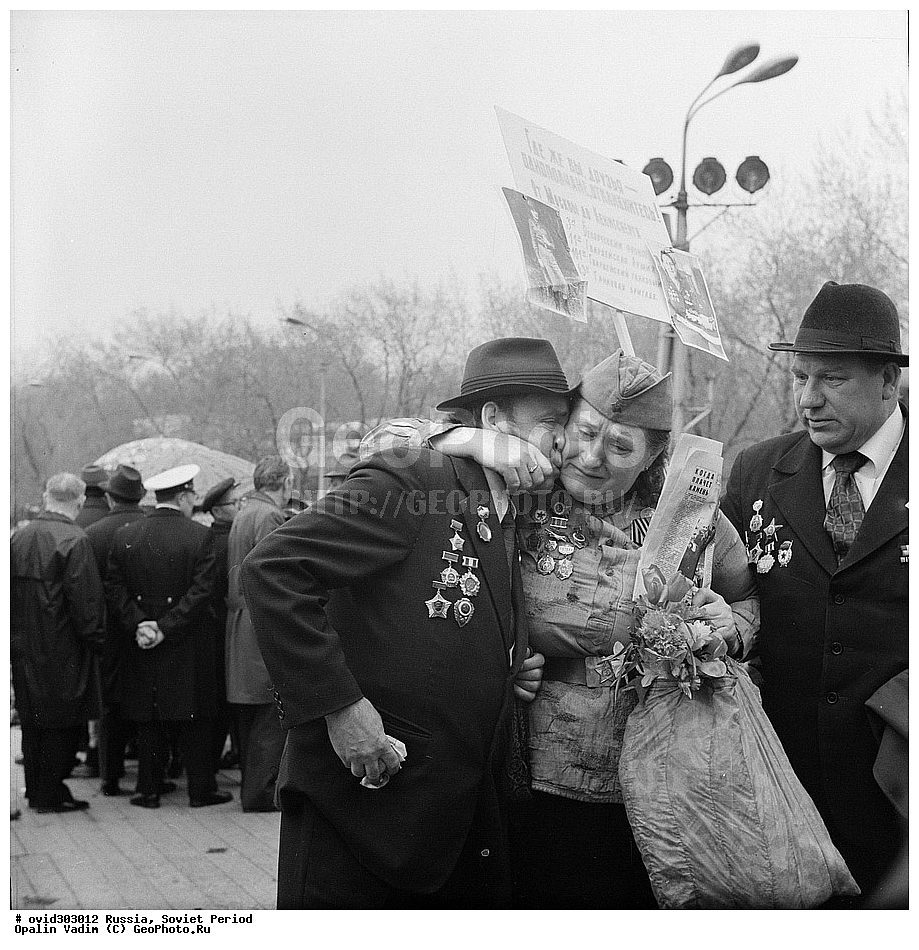 ������, ��������� ����, 1970� ����, �������, 9� ���, ��������, �������, �����, �������, �������, ������, �������, ������, ����� ��������. ������������, ��������� ������, ������� ������������� �����, ��������