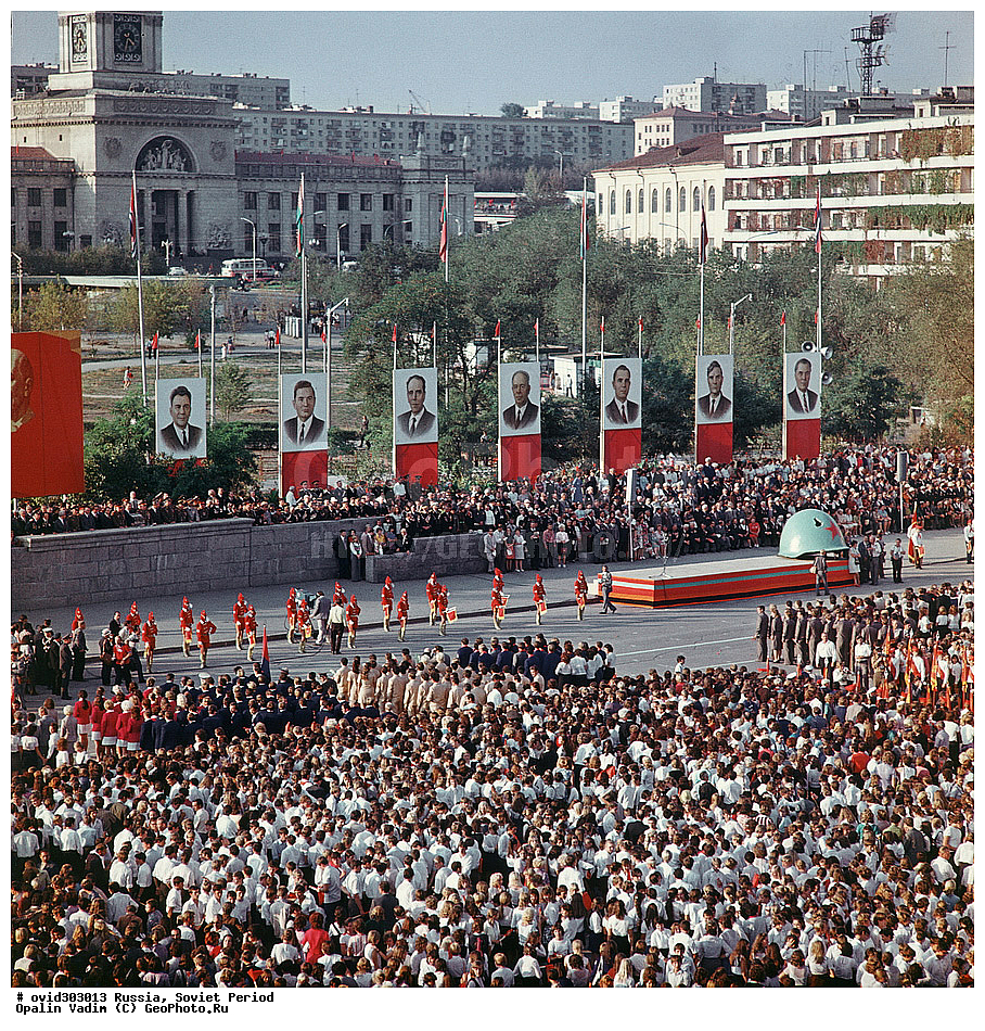 ������, ��������� ����, 1975�. ����, ����������, ����������, ������, �������������, ������, ��������, �����, �������������� ����������, �������, ������, �������������, �����, �����, ��������, ��������, �����, �������������, ��������, �������� ��������. ������������, ��������� ������, ������� ������������� �����, ��������