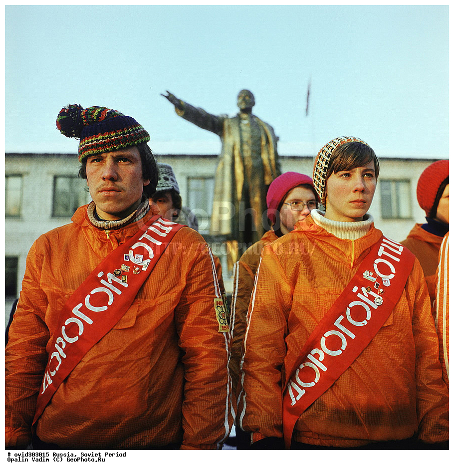 ������, ��������� ����, 1978�, �������������� ������ �������� �������� �������� �����, �����, �������, �����, �����, �������� �����, �������� ������, ������  ��������. ������������, ��������� ������, ������� ������������� �����, ��������