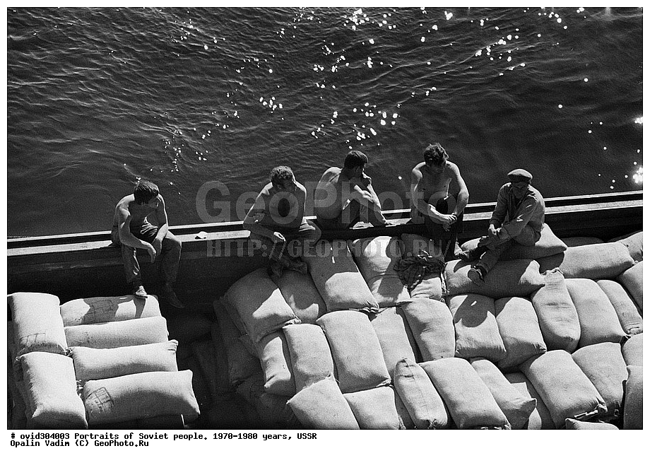 ������ ��������� ���� 1971 ���. ��������� ������� ���� ��� ����� ����������� ���� ����� ��������� ������� ����� ������� ����� ������ ��������� ��������� ����� �� ���� ���� ����  ����� ������, ����, ��������, ������� ����, ��������� ����, ����, �����������, �������, ��������, �����, ������ ����, 1971