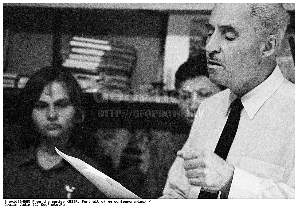 ����, ��������, ������������, ��������� ����