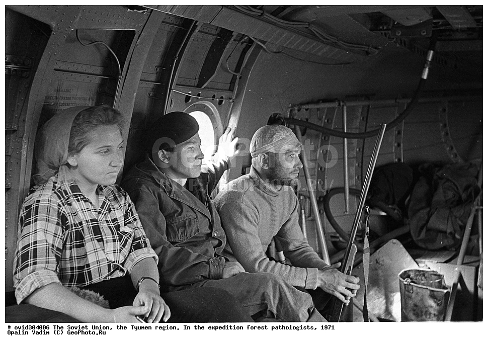 ��������� ����, ��������� �������