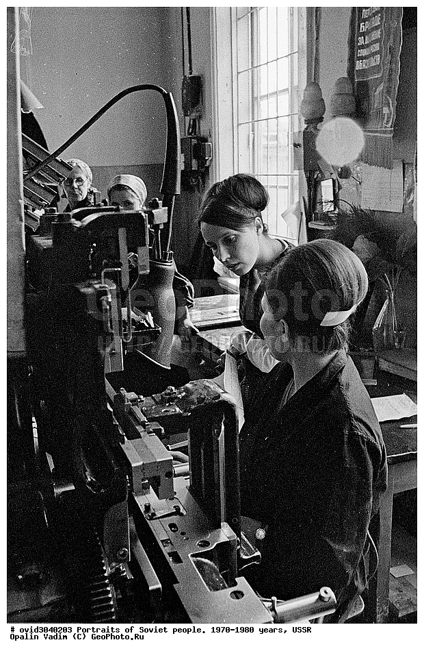 ������, ��������� ����, 1970�, ������������ �������, � �����, ����������������� � ������, ���, ��������, ������� �����, �����, �������, ��������, �����������, ����, ����� ������, ����, ��������, ������� ����, ��������� ����, ����