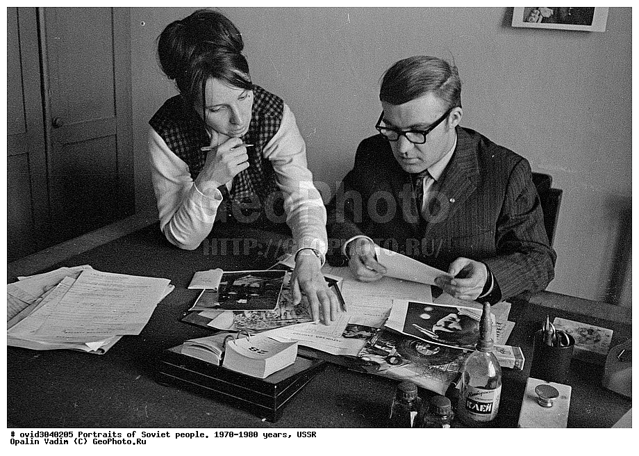 ���������� � �������, ������, ��������� ����, 1970�, ������������ �������, ����� �����. ����������������� ������ ���������� �������, ������ ������, ����, ����� ������, ����, ��������, ������� ����, ��������� ����, ����