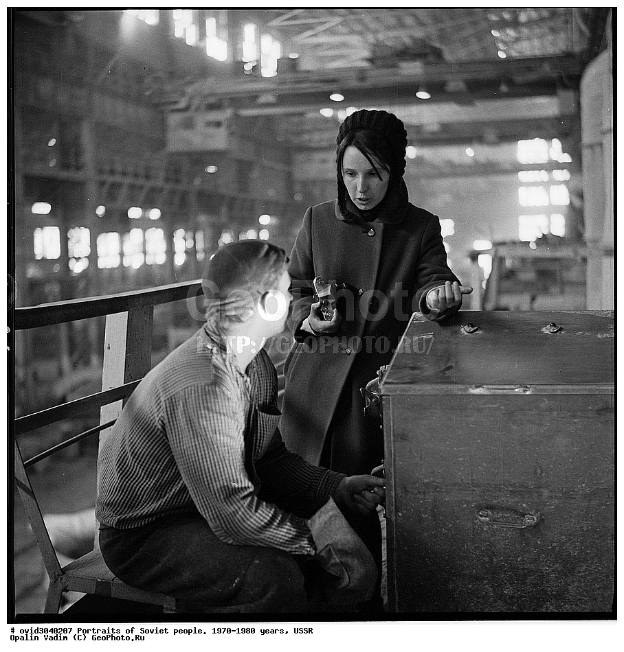 ����� ������, ����, ��������, ������� ����, ��������� ����, ����