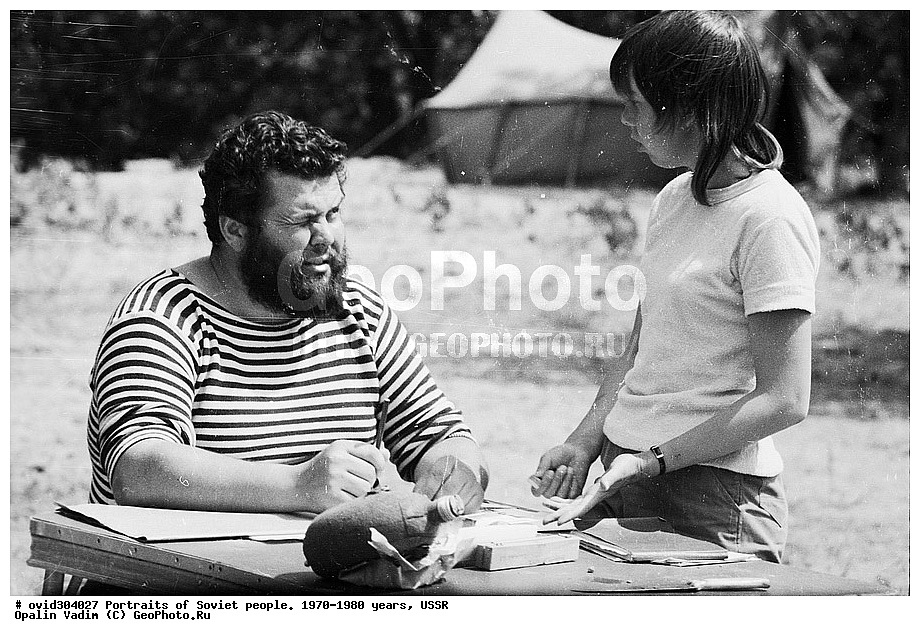 ������, ��������� ����, 1973�, ��������� �������, ��������, ������������, �������� ���, �����, �������������, ������, �������, �������, ���������, ������ ����������, ���������, ���������, ������, �������, ������������� ����� ���������� ���������, ����, ����� ������, ����, ��������, ������� ����, ��������� ����, ����