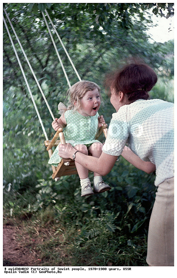 ������, ��������� ����, 1967�, ���������� �������, �� ����, ������, �������, �������, ���� ����� ������, ����, ��������, ������� ����, ��������� ����, ����