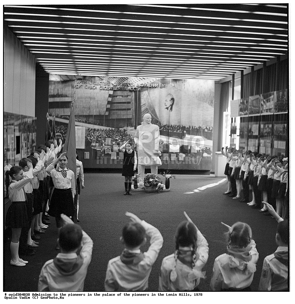 �������, ����� ��������, �� ��������� �����, 1978 �