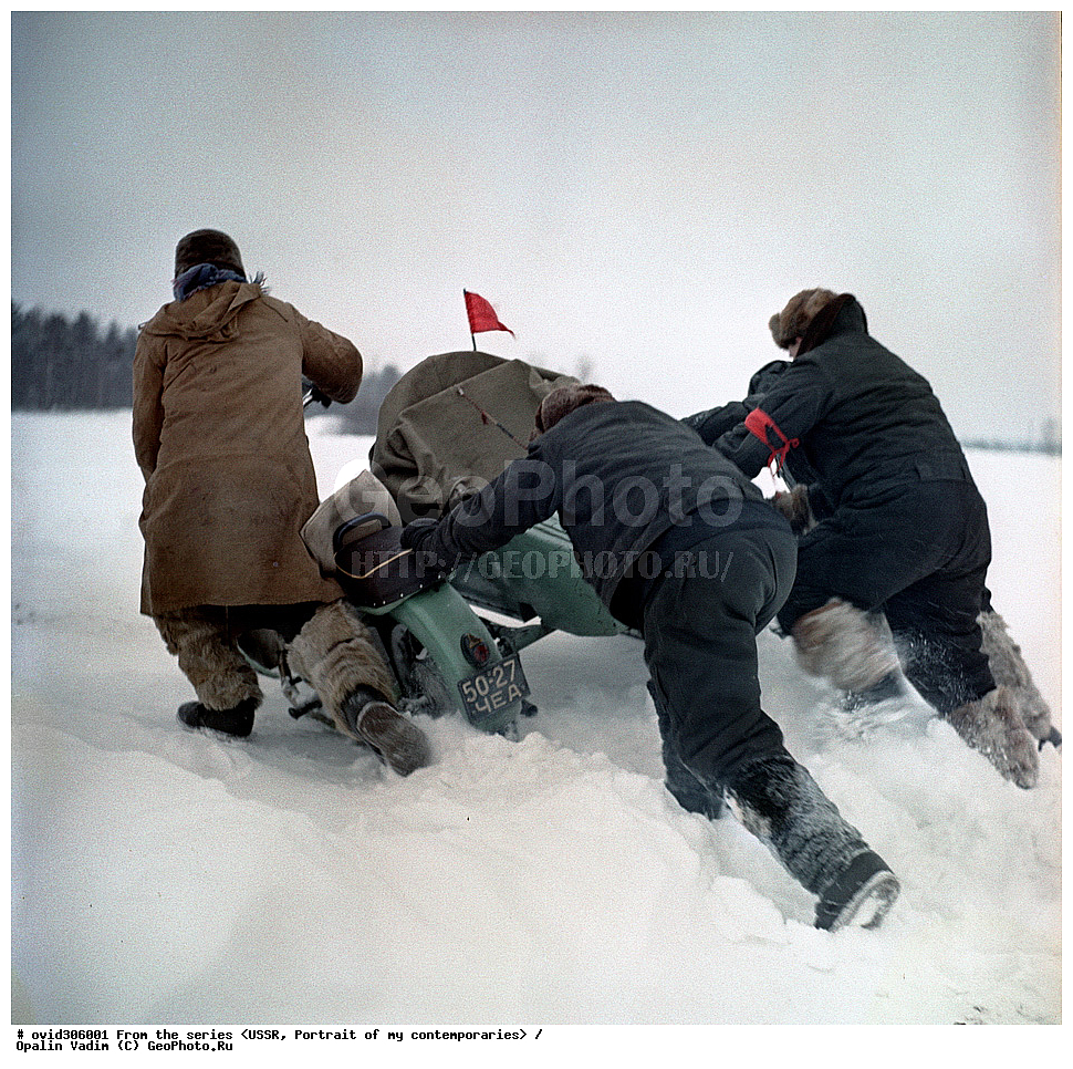 ����, ��������, ������������, ��������� ����