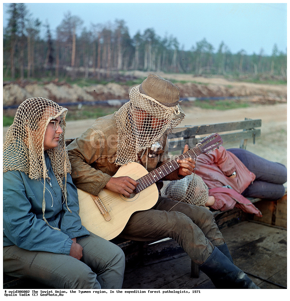 ��������� ����, ��������� �������