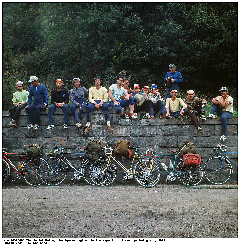 ��������� ����, ��������� �������