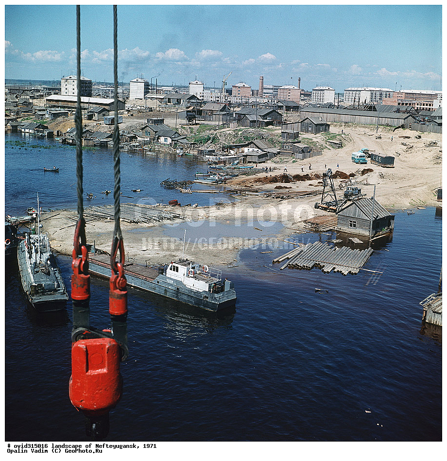 ������, ��������� ����, 1971�, ��������� �������, ����, ����, �����, ������, ����, �����, ���������, ������, ���������, ��������, ������, �����, �����������, ����, ����