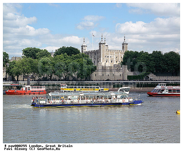 ��������������, ������, �������, ����, �����, �����