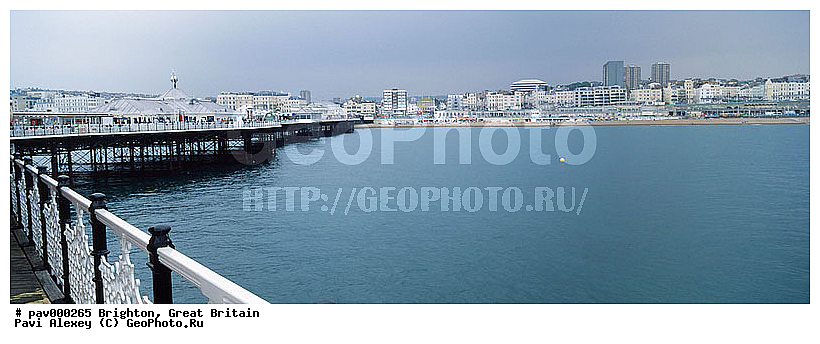 �������, ��������������