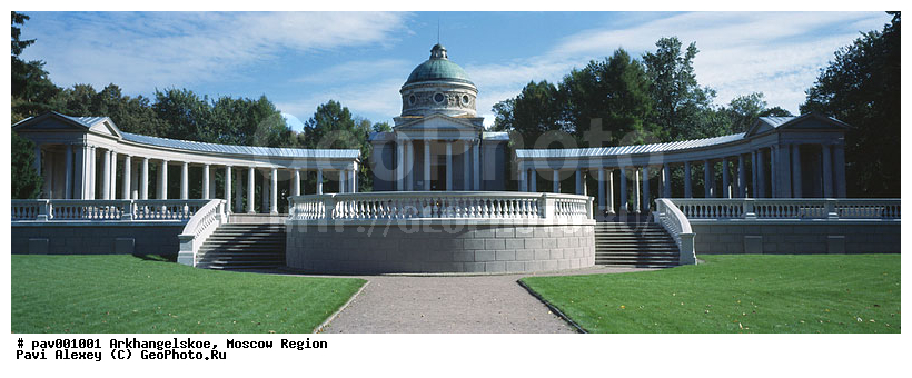 �������������, �������, ������� �������������, ���������