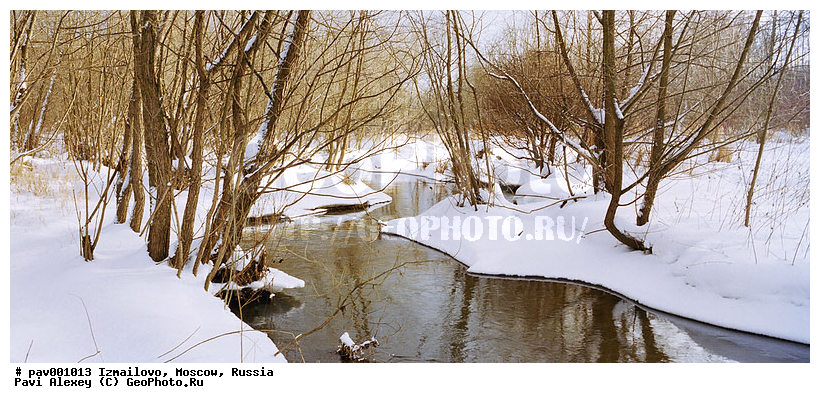 ���������, ������, �������, ����, ���, ����