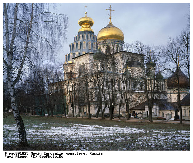 ������������� ����������������� ������� ���������, ����� ���������, ������, ������, ���������, �����������, �����, �������