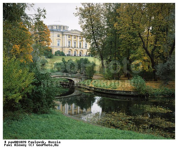 ��������, ������, ������, �����, ����������� �����-����������, �����