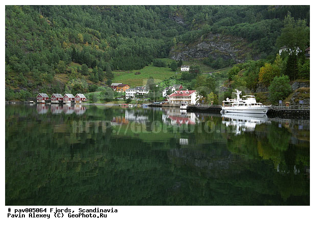 �����������, ������