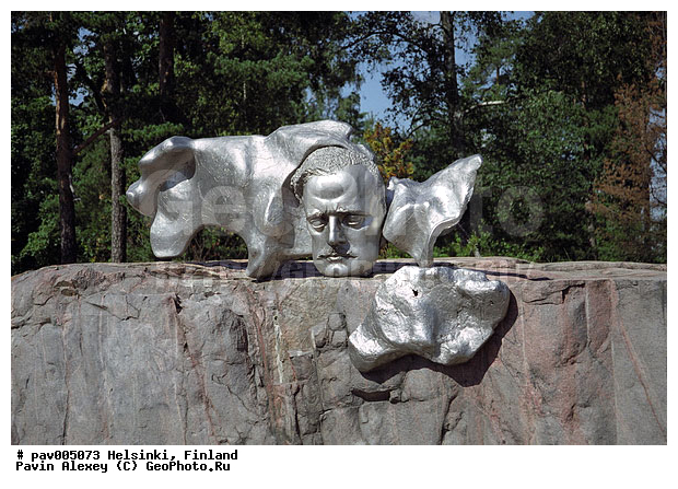 ���������, ���������