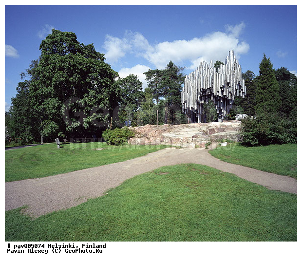 ���������, ���������