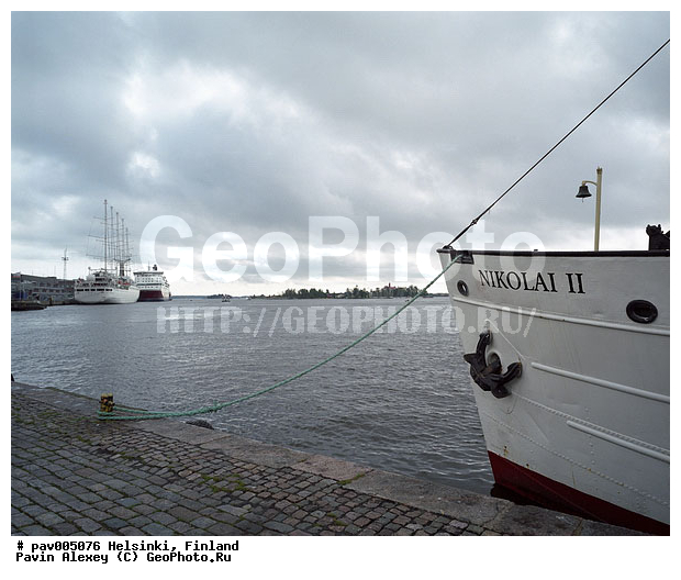 ���������, ���������